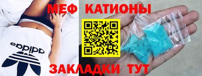 марки lsd Бугуруслан