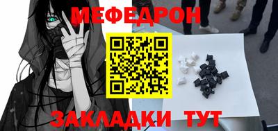 MDMA Premium VHQ Бузулук