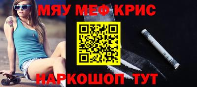 марки lsd Бугуруслан