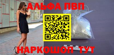MDMA Premium VHQ Бузулук