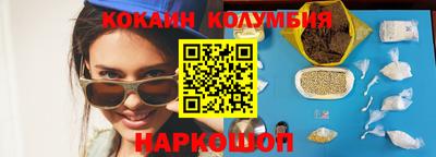марки lsd Бугуруслан
