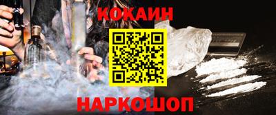 марки lsd Бугуруслан