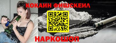 марки lsd Бугуруслан