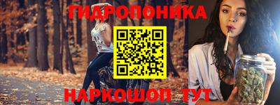 MDMA Premium VHQ Бузулук