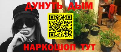 марки lsd Бугуруслан