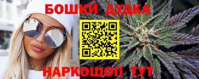 MDMA Premium VHQ Бузулук