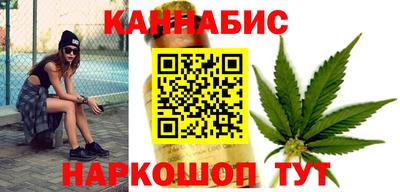 марки lsd Бугуруслан