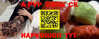MDMA Premium VHQ Бузулук