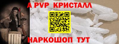 марки lsd Бугуруслан