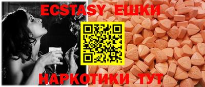 марки lsd Бугуруслан