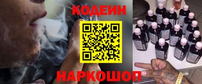 марки lsd Бугуруслан