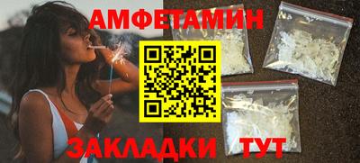 марки lsd Бугуруслан