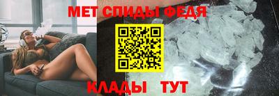 MDMA Premium VHQ Бузулук