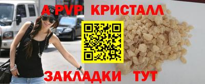 MDMA Premium VHQ Бузулук