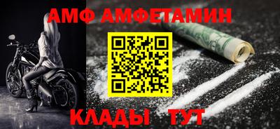 марки lsd Бугуруслан