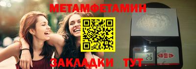 MDMA Premium VHQ Бузулук