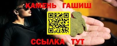 MDMA Premium VHQ Бузулук